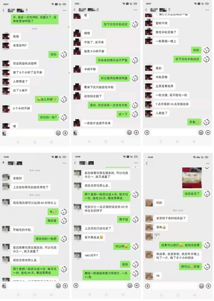 16340251192mutf.jpg